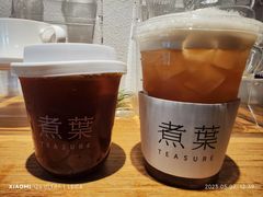 -煮叶(悠唐广场店)