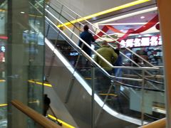 -三旗百汇商品城