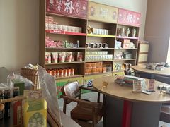-谷小推·按摩·茶饮·社交(阳光新业店)