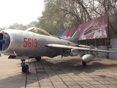 -中国航空博物馆