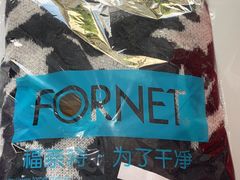 -福奈特洗衣洗鞋(东方路店)