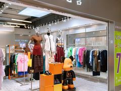 -鹏润达环球服贸广场
