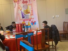 大堂-青岛蓝海大饭店·渔歌舫(李沧店)