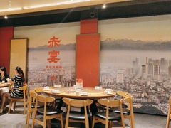 -赤宴·川菜(玉林店)