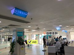 -同仁验光配镜(中心店)