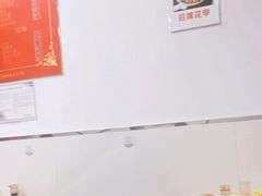 -大叔家福鼎小吃(十全街店)