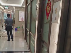 -佛山中大口腔医院·市二级口腔专科医院