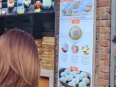 -南方迷宗大包(湖滨店)