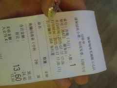 android_upload_pic-栖巢咖啡(天鹅湖万达低碳店)