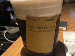 -星巴克臻选(莘庄仲盛店)