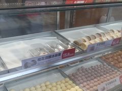 -東更道点心行(文化东路店)