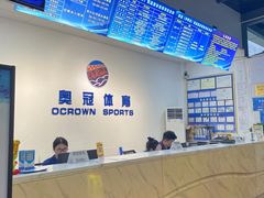 -奥冠体育华师附中恒温游泳馆