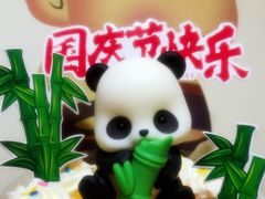 -味多美蛋糕(八大处店)