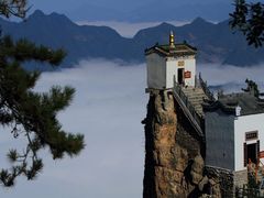 -塔云山