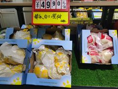 -Dole都乐水果直营