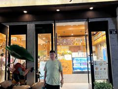 -佳藕天成(南宋御街店)