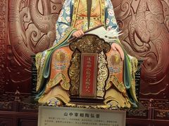-句容茅山景区