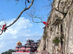 -昆明市金殿名胜区