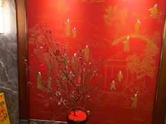 -康逸居·始于2002(海安店)