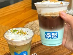 -Shiftin’浮起咖啡 (福保店)