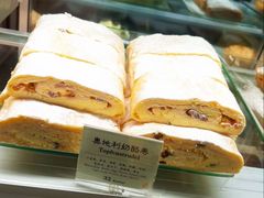 -德南面包房(尚都店)