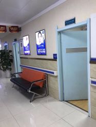 -成都军建医院·疤痕诊疗中心