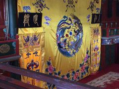 -北京湖广会馆