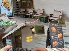 -野上麦田(中贸广场店)