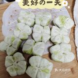 小馒头[礼花][礼花][礼花]