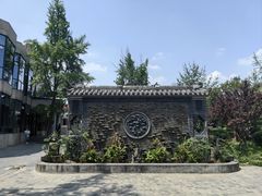 -九尺赵老四鲜鹅肠火锅