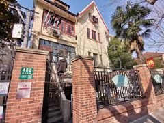 -璐坊粽王(复兴中路店)