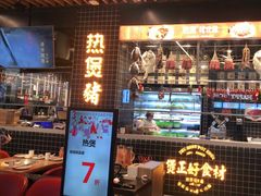 门面-好彩猪肚鸡(正弘城店)