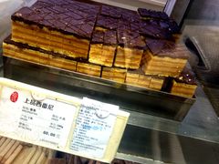 -上海哈尔滨食品厂(淮海中路店)