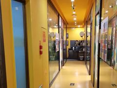 -杨梅红艺术教育(北京金源购物中心校区)