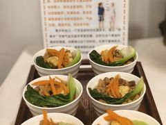 -鼎瀚中医门诊部