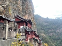 -大慈岩风景区
