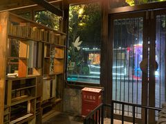 -院子餐厅·大锅菜·老杭帮(桥西直街店)