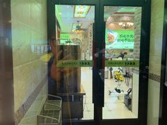 -丝路传奇·中国拉面航母店(北医三院店)