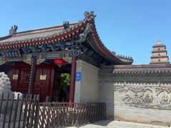 -大慈恩寺(大雁塔)
