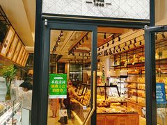 门面-罗森尼娜(德思勤店)