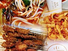 -清真·穆萨砂锅(大皮院店)