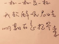 -源一咖啡馆(麒麟巷步行街店)