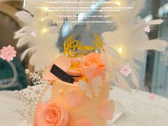 -杜哈夫DOUX RÊVE·生日蛋糕(日月光店)
