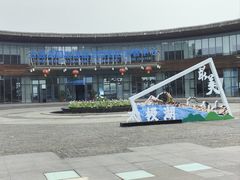 -湖北十堰武当太极湖