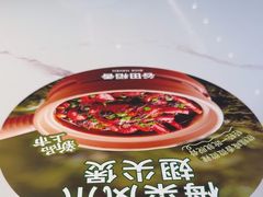 -谷田稻香·砂锅菜(广州悦汇城店)