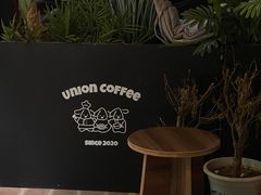 -屋裡·Union Bakery(龙江路店)