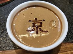 -清真·京华源铜锅涮肉(丰庆店)