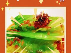 -肆月河豚·新淮扬(金融街店)