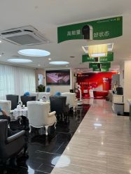 点击看大图 -深圳阳光医疗美容医院·旗舰店