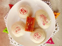 -富华斋饽饽铺·宫廷糕点·伴手礼(护国新天地店)